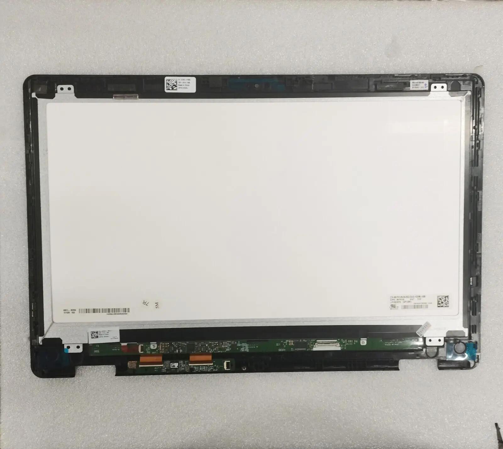 UHD LCD LED ġ ũ    ,  νǷ 15-7568 15.6 ġ